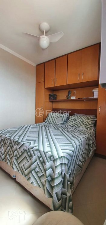 apartment em Rua Fernão Albernaz, Vila Nova Savoia - São Paulo - SP