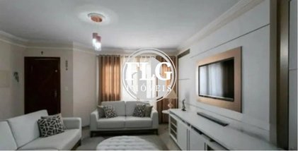 house em Rua Sertões de Cratéus, Vila Invernada - São Paulo - SP