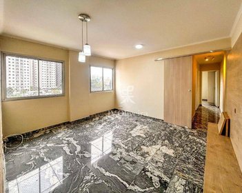 apartment em Rua Capitão Militão, Vila Santa Clara - São Paulo - SP