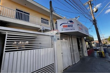 commercial_building em Rua Eliza Laurinda da Silva, Jardim Santana - Hortolândia - SP