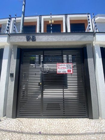 commercial_building em Rua Mazagão, Cidade Patriarca - São Paulo - SP