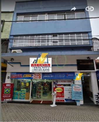 Cômodo Condomínio