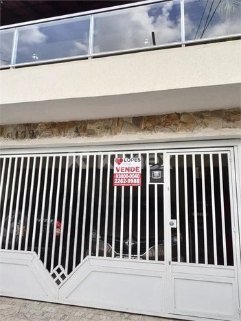 house em Rua Professor Manoel Nogueira Padilha Sobrinho, Vila Francos - São Paulo - SP