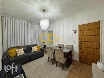 apartment em Clóvis Magalhães Pinto, Cidade Nova - Belo Horizonte - MG