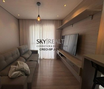 apartment em Rua Antônio Júlio dos Santos, Fazenda Morumbi - São Paulo - SP