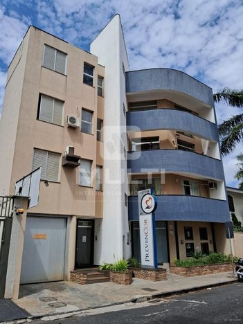 office em Rua Bernardo Cupertino, Martins - Uberlândia - MG