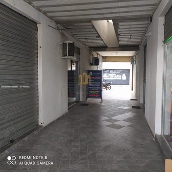 industrial em Estrada Doutor Plínio Casado, Centro - Belford Roxo - RJ