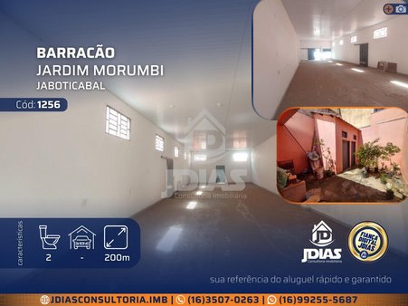 Cômodo Condomínio