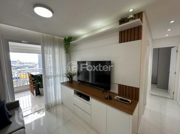 apartment em Avenida Vila Ema, Vila Ema - São Paulo - SP