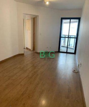 apartment em Rua São Daniel, Vila Brasílio Machado - São Paulo - SP