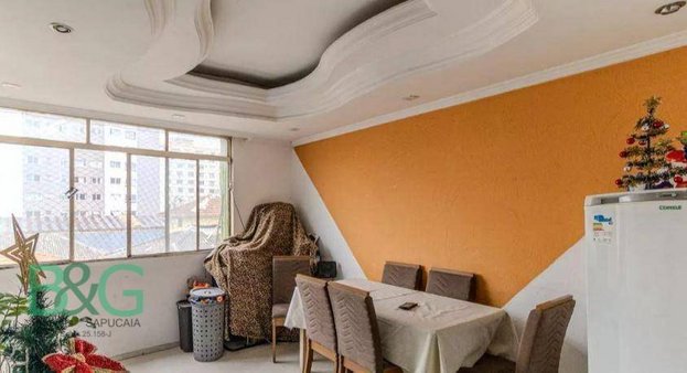 Cômodo Condomínio