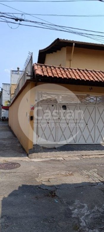house em Avenida Paes de Barros, Mooca - São Paulo - SP
