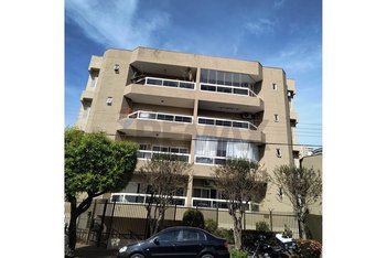 apartment em Rua Heitor Chiarello, Jardim Irajá - Ribeirão Preto - SP
