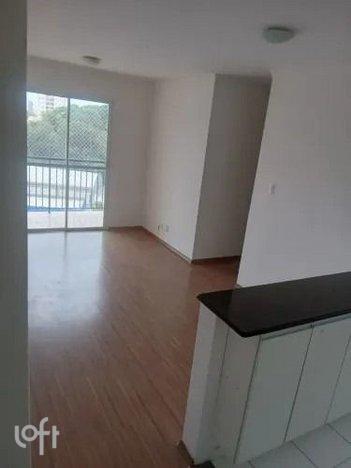 apartment em Professor Gióia Martins, Vila Sônia - São Paulo - SP
