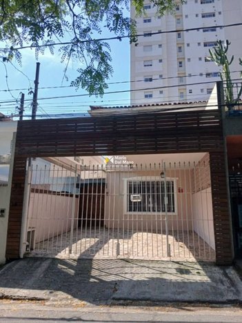 commercial_building em Rua Adriano Ribeiro de Souza, Santo Amaro - São Paulo - SP