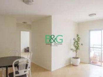 apartment em Rua Geórgia, Brooklin Paulista - São Paulo - SP