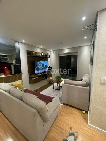 apartment em Rua Filipe Neri Teixeira, Jardim Dracena - São Paulo - SP