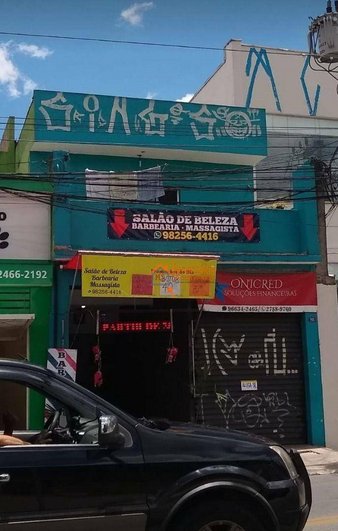 Cômodo Condomínio