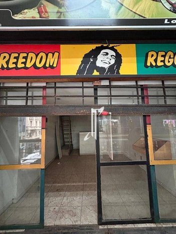 business em Rua Vinte e Quatro de Maio, República - São Paulo - SP