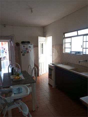 house em Rua Austrália, Jardim Bizarro - Jundiaí - SP