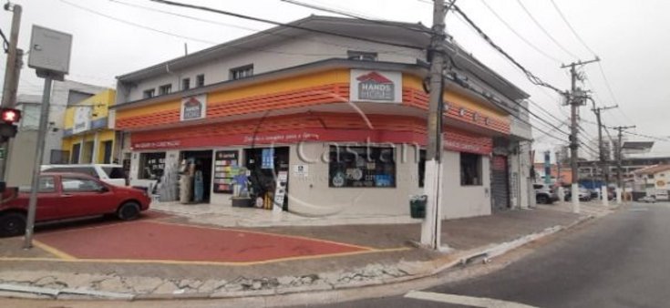 Cômodo Condomínio