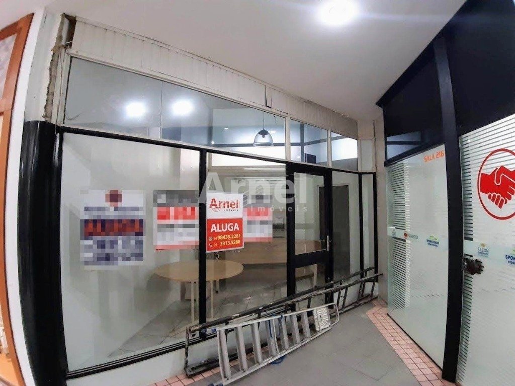 ENTRADA