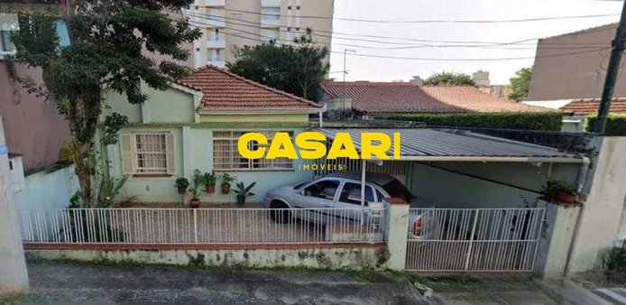 Cômodo Condomínio