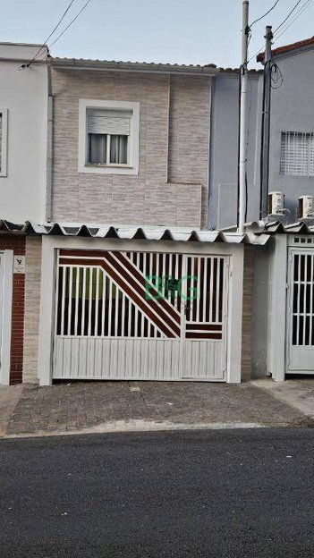 house em Rua Ministro Ferreira Alves, Perdizes - São Paulo - SP