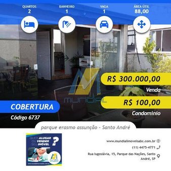 Cômodo Condomínio
