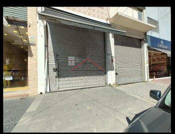 business em Rua Júlio Ribeiro, Brás - São Paulo - SP