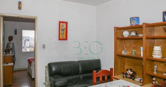 Cômodo Condomínio