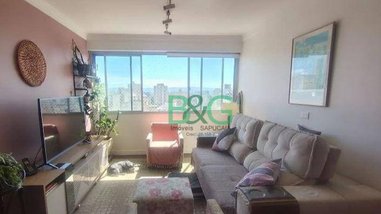 apartment em Rua Martinico Prado, Vila Buarque - São Paulo - SP