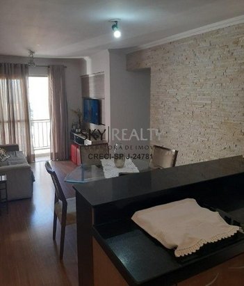 apartment em Rua Doutor Luiz Migliano, Jardim Vazani - São Paulo - SP