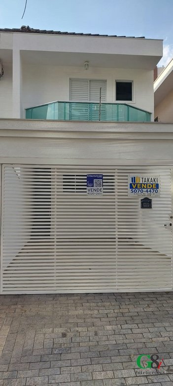 house em Rua Guapiaçu, Vila Clementino - São Paulo - SP