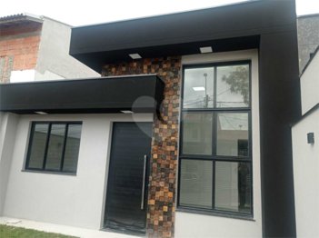 house em Rua Angiolina Anselmi Ermani, Jardim Marambaia - Jundiaí - SP