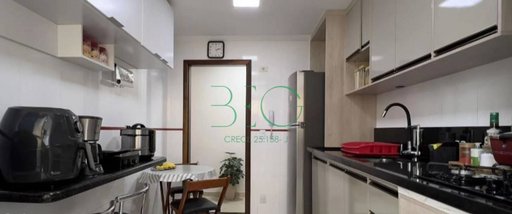 apartment em Avenida Mariana Ubaldina do Espírito Santo, Macedo - Guarulhos - SP