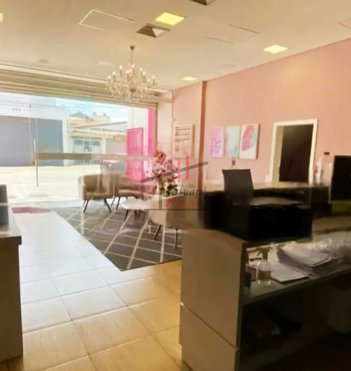 business em Santa Gertrudes, Chácara Santo Antônio (Zona Leste) - São Paulo - SP