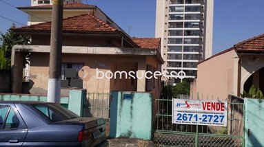 land_lot em Rua Dante Alighieri, Vila Prudente - São Paulo - SP