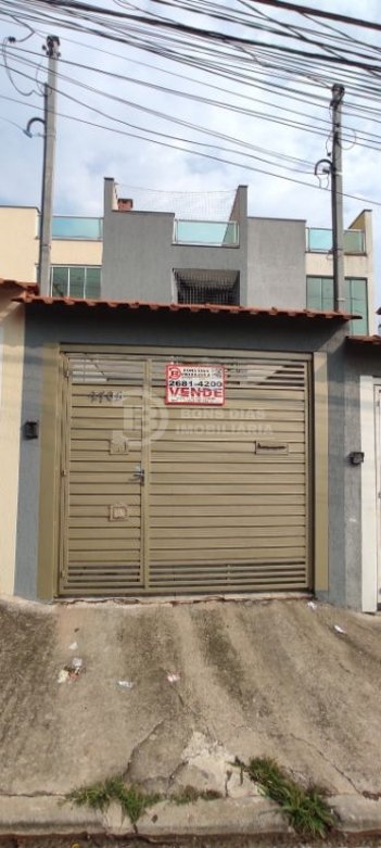 house em Rua Agreste de Itabaiana, Vila União (Zona Leste) - São Paulo - SP