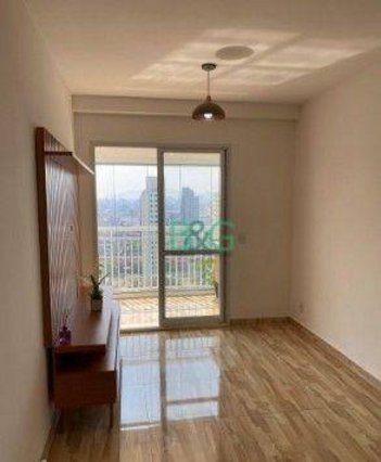 apartment em Rua Paraná, Brás - São Paulo - SP