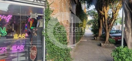 business em Rua Caa-Açu, Belenzinho - São Paulo - SP
