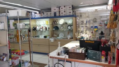 business em Estrada União e Indústria, Itaipava - Petrópolis - RJ