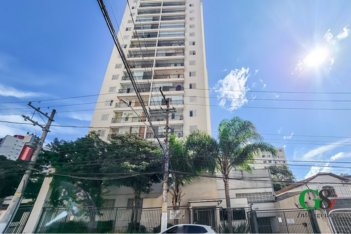 apartment em Rua Ibirajá, Vila Guarani (Z Sul) - São Paulo - SP