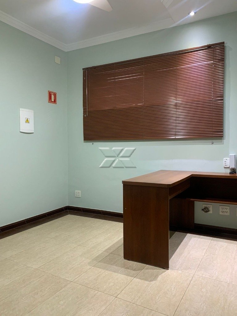 Recepção - Vista II