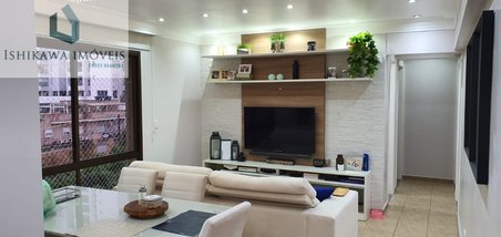 apartment em Rua Marquês Olinda, Vila Dom Pedro I - São Paulo - SP