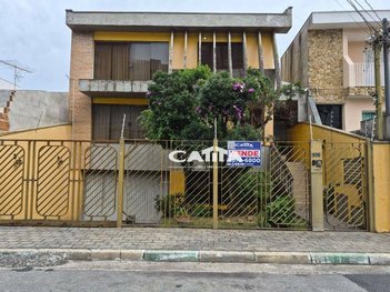 house em Rua Acaju, Jardim Textil - São Paulo - SP