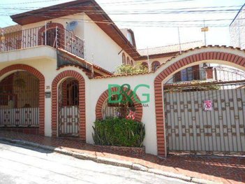 house em Travessa Aral Moreira, Vila Formosa - São Paulo - SP