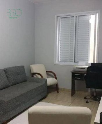 apartment em Rua Guaianases, Campos Elíseos - São Paulo - SP