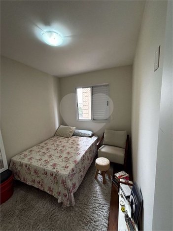 apartment em Avenida Amélia Latorre, Jardim Guanabara - Jundiaí - SP