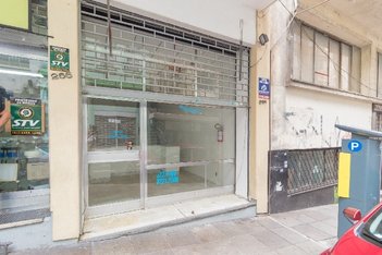 business em General Vitorino, Centro Histórico - Porto Alegre - RS